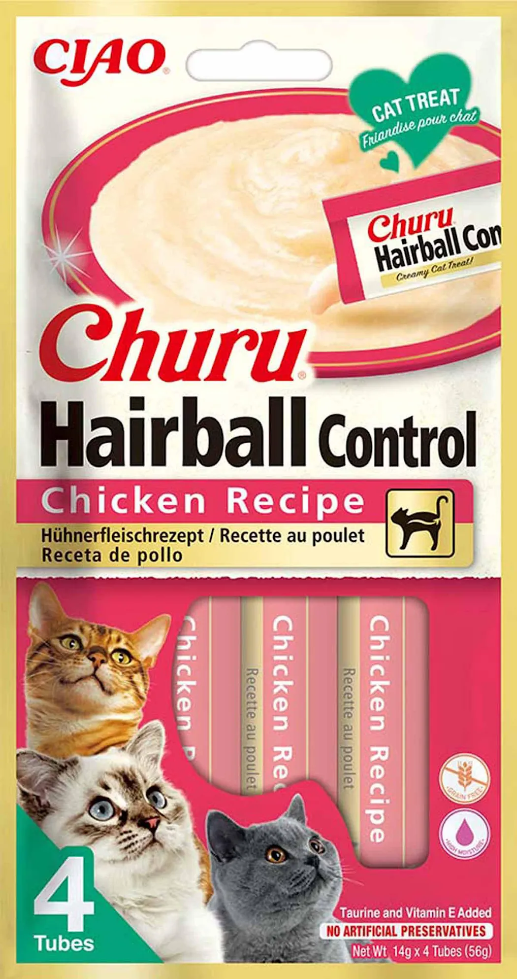 Churu Hairball Control Chicken 4st