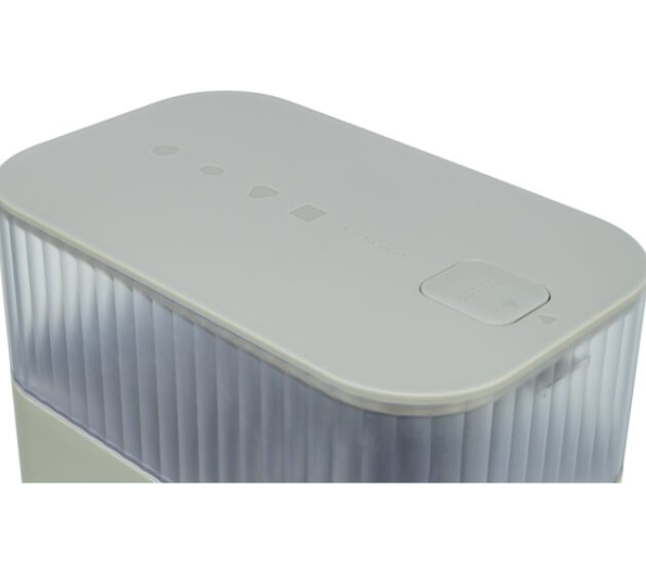 Trixie fôrautomat TX-C Smart